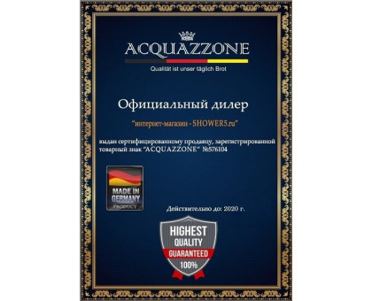 Душевая кабина Acquazzone Viktoria 120SL-R 120х90 см правосторонняя