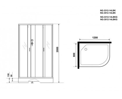 Душевая кабина Niagara NG-3312-14LBKG 120х80 см, с матовыми стеклами, левосторонняя