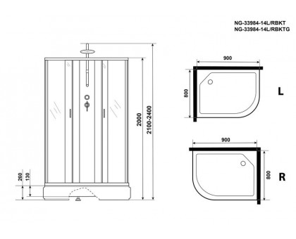 Душевая кабина Niagara NG-33984-14LBKT 90х80 см, с матовыми стеклами, левосторонняя