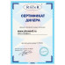 Душевая кабина River DUNAY 80/24 ТН