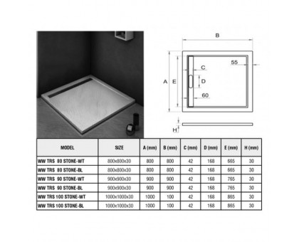 Душевой поддон WeltWasser WW TRS  80 STONE-BL 80х80 см черный с сифоном