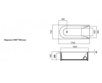 W72W-170-070W1D Spirit, ванна гидромассажная EVO 170*70 на каркасе, без фронтальной панели, шт