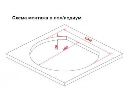 Акриловая ванна Gemy G9053 K