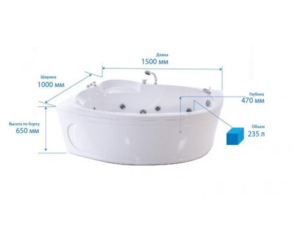 Ванна акриловая Triton (Тритон) Кайли 150х101х63 угловая асимметричная, правая